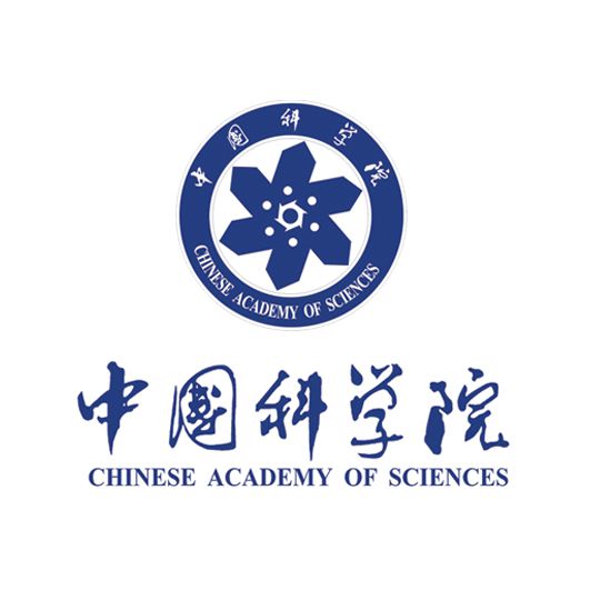 中國科學(xué)院